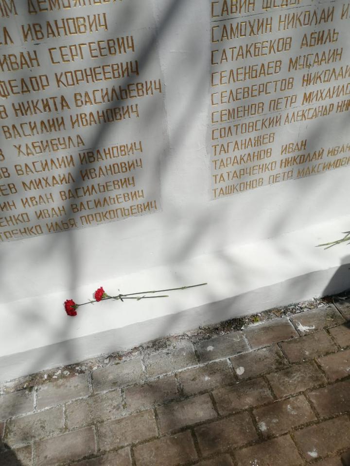 Торжественная линейка, посвященная 77-й годовщине Победы в ВОв.