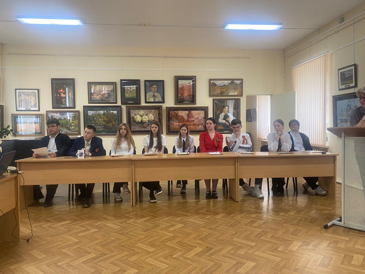 Муниципальный конкурс &amp;quot;Знатоки отечественной истории&amp;quot;.