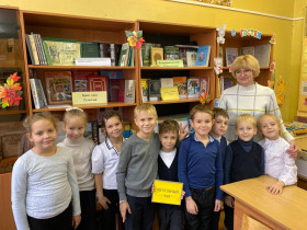 Экскурсия "О чем расскажут книжные полки?".
