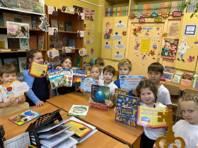 Экскурсия в школьную библиотеку.