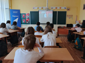 Кинопоказ "Катя-Катя".