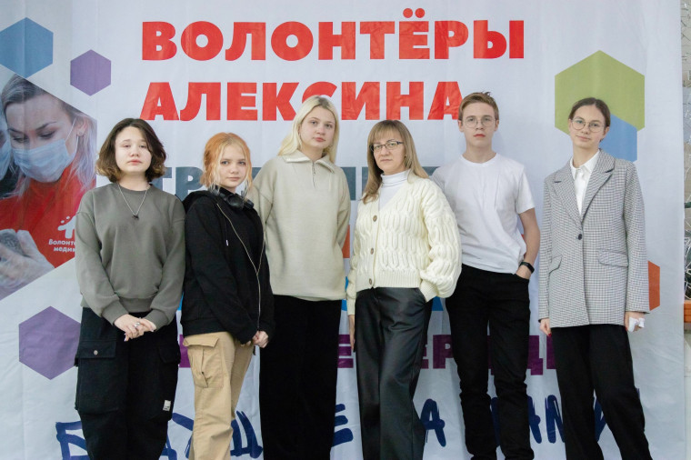 Добровольческий фестиваль "Добро в сердцах".