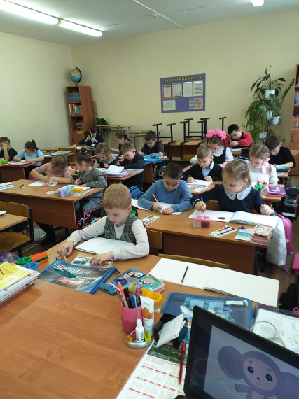 Всероссийский проект «Киноуроки в школах России» (Январь).