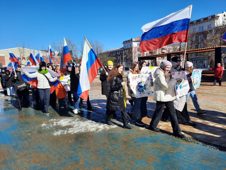 Торжественные мероприятия, посвященные воссоединению Крыма с Россией.