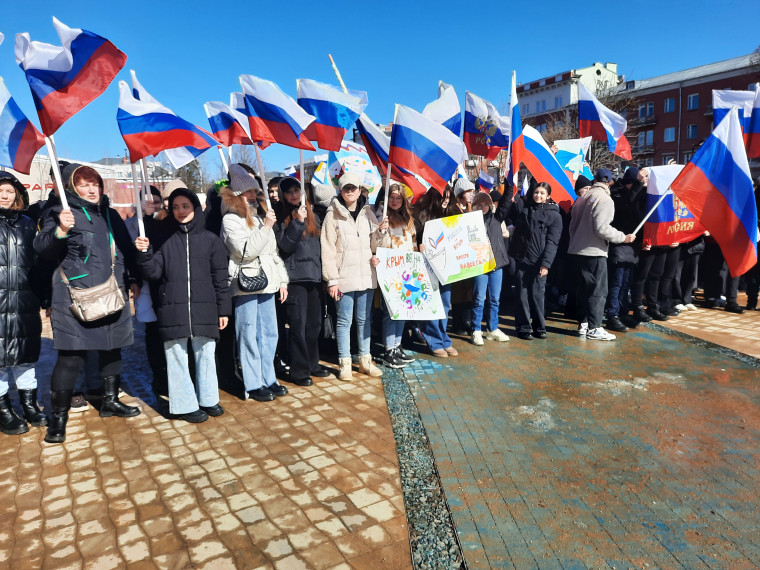 Торжественные мероприятия, посвященные воссоединению Крыма с Россией.