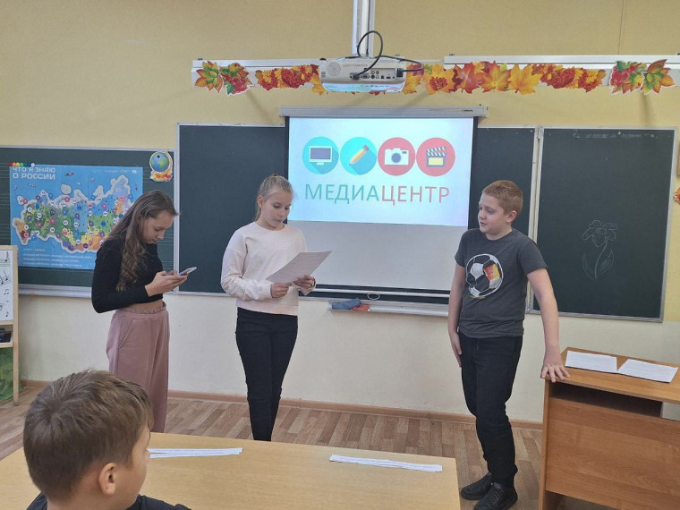 Медиа-группа школьного волонтерского отряда Первых.
