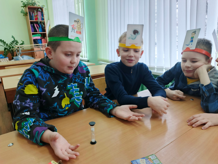 Игры "Профессии".