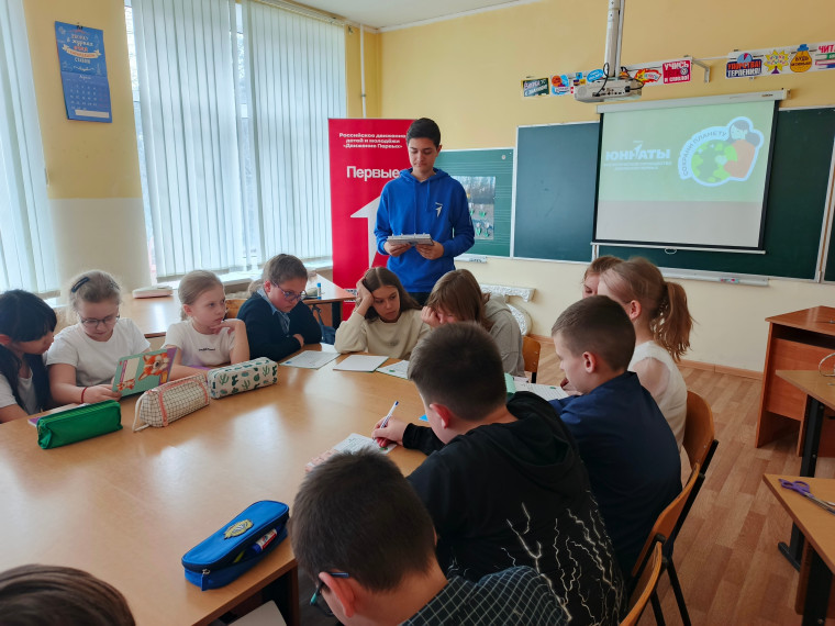 Юннаты Первых "Дневник наблюдений".