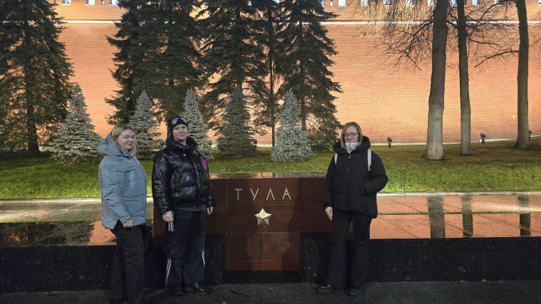 Завершение обучения по программе повышения квалификации "Деятельность советника директора по воспитанию и взаимодействию с детскими общественными объединениями в общеобразовательных организациях".