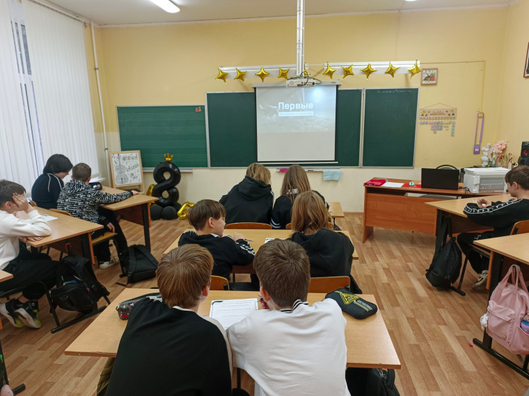 Киноурок "Волонтер".