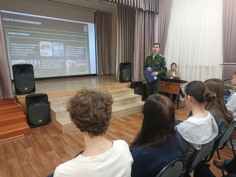 Акция "Шаг в студенчество".