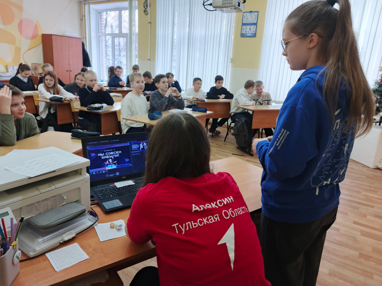 Викторина "День без Интернета".