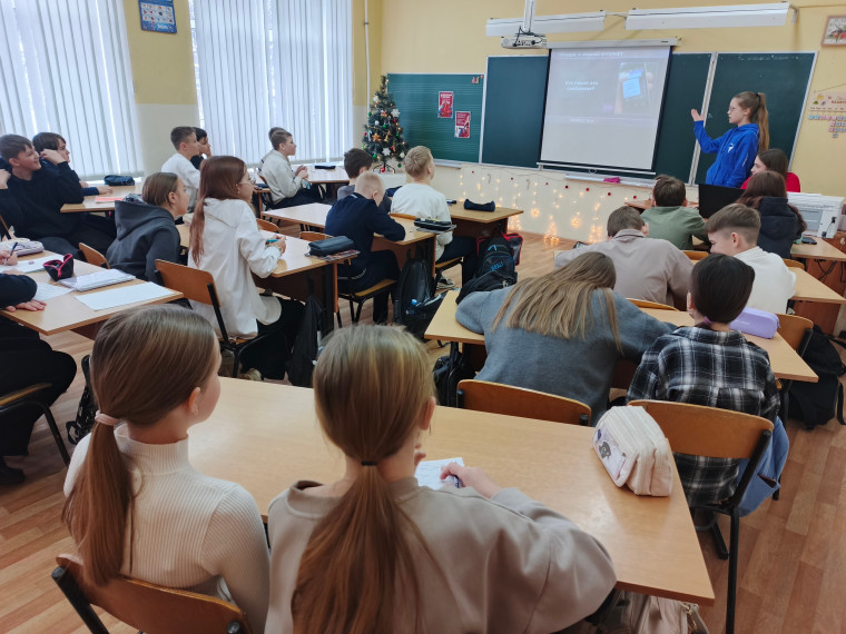 Викторина "День без Интернета".